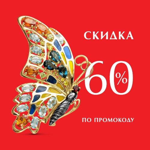 Спасибо за подписку!